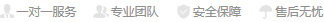 冷凍榴蓮進口報關